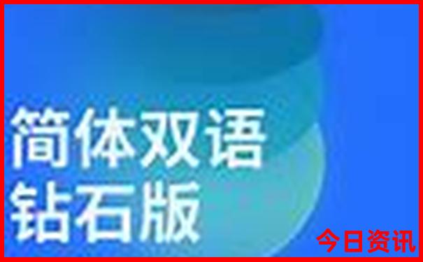 重庆有哪些景点推荐