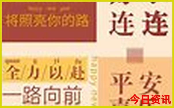 暑期不热的旅游景点